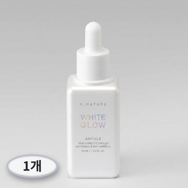 에스네이처 화이트 글로우 앰플, 1개, 50ml