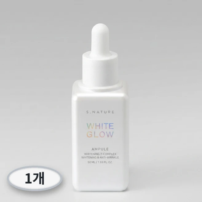 에스네이처 화이트 글로우 앰플, 1개, 50ml - 쿠팡