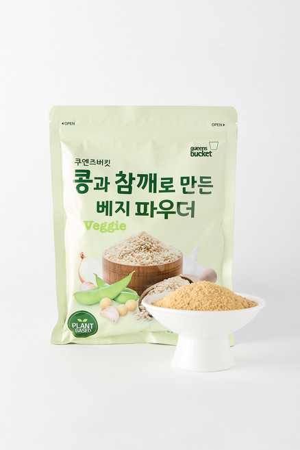 쿠엔즈버킷 콩과 참깨로 만든 베지 파우더 500g 식물성 조미료, 1개