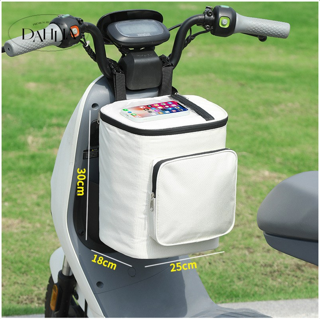 다알리아 전기 자동차 걸이 가방 방수가방 방수, 아이보리