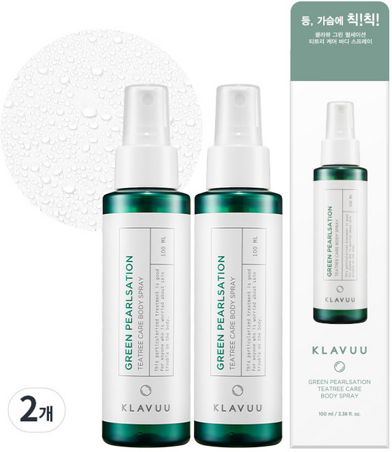 클라뷰 그린 펄세이션 티트리케어 바디스프레이, 2개, 100ml