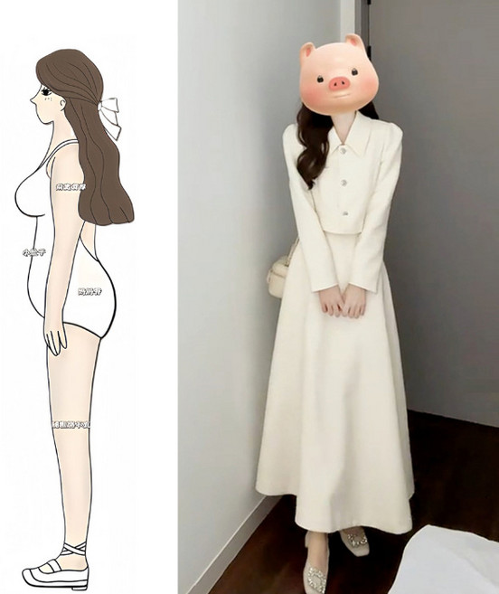 【千金風套裝】新中式套裝 西裝外套 半身裙 香風套裝 秋季穿搭 大碼女裝 氣質通勤 顯瘦遮肉 一整套搭配