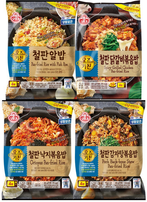 오뚜기 오즈키친 철판볶음밥 4개 세트(감자탕+낙지+알밥+닭갈비), 450g