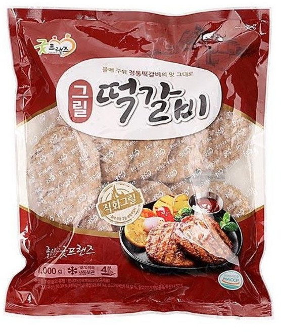 굿프랜즈 그릴떡갈비, 2개, 1kg