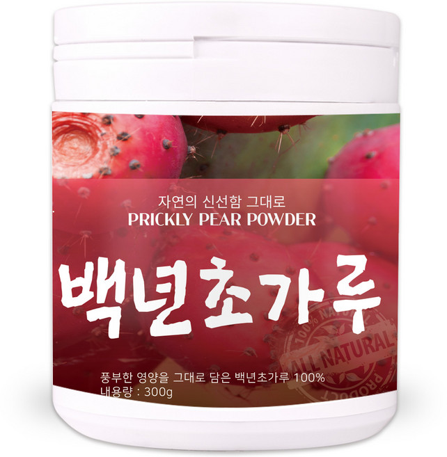 산들약초 제주산 백년초 가루 (백년초열매차 백년초분말), 1개, 300g