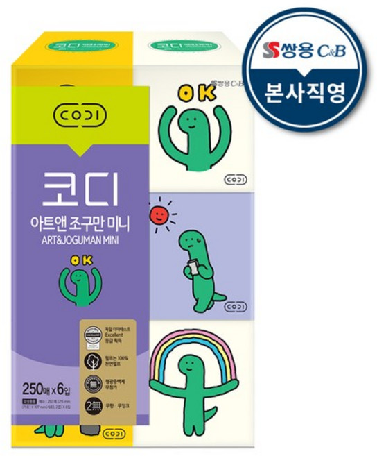 코디 아트앤 조구만 미니 미용티슈 250매 6입 1팩, 없음, 없음