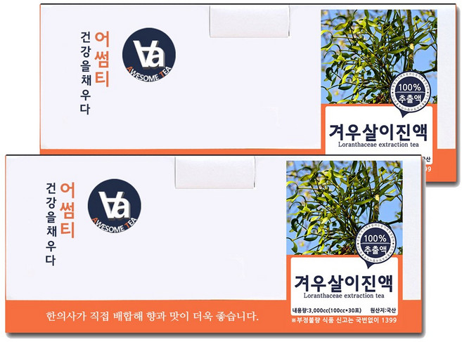 중저온추출 16시간 국산 겨우살이 즙 진액, 60개, 100ml