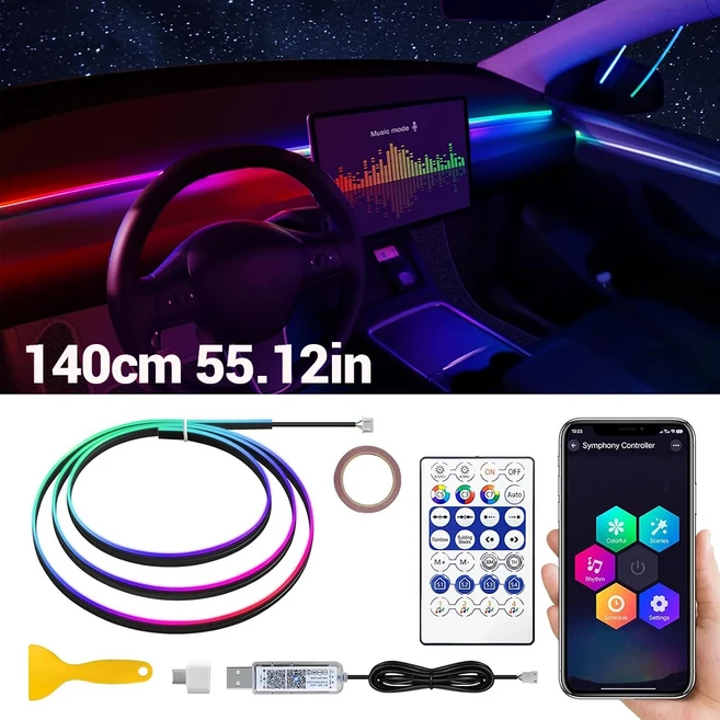 무드등 줄조명 인테리어 간접 LED 무선 조명등 수면 우주빔 램프 RGB 자동차 LED 실내등 스트립 대시보드, 04 1PC 140cm 55.12in