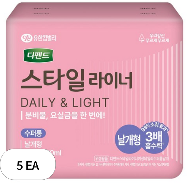 디펜드 여성용 스타일 데일리 라이너, 19매입, 5개