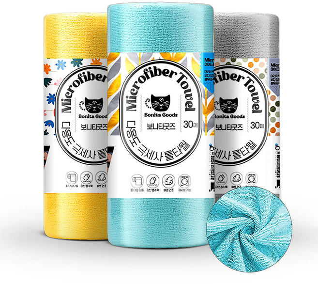 보니타굿즈 다용도 극세사 타올 30매 x3롤 (3종), 1개
