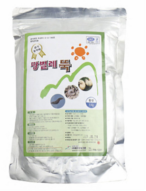 땅벌레뚝 1kg 친환경 토양 해충 관리제 텃밭 화분, 1개