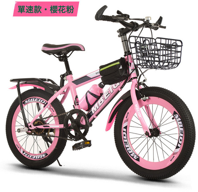 DIU 兒童山地自行車18-24寸戶外變速公路車成人學生通勤腳踏騎行單車, 1個, 1cm, 單速高配(粉白色):26寸