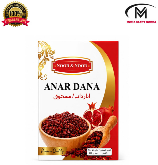 NOOR & NOOR ANARDANA 아나르다나 POMEGRANATE SEEDS 석류 씨앗, 1개, 100G