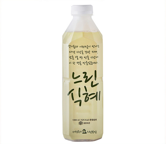 서정쿠킹 느린식혜 1000ml(신선아이스포장포함), 1L, 1개