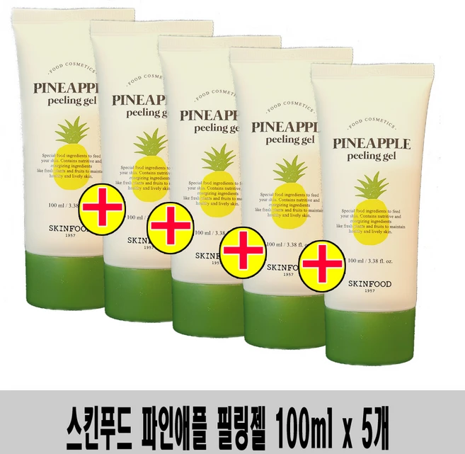 (100ml x 5개)-스킨푸드 파인애플 필링 젤, 5개 - 쿠팡