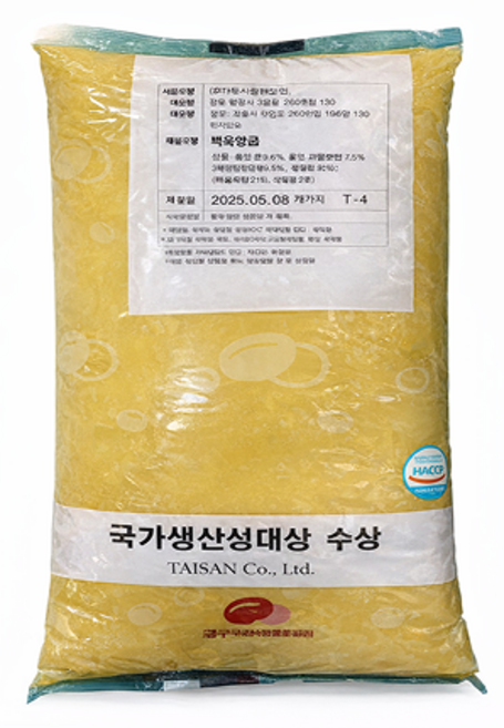 태산 밤앙금/밤향앙금, 5kg, 5kg, 1개