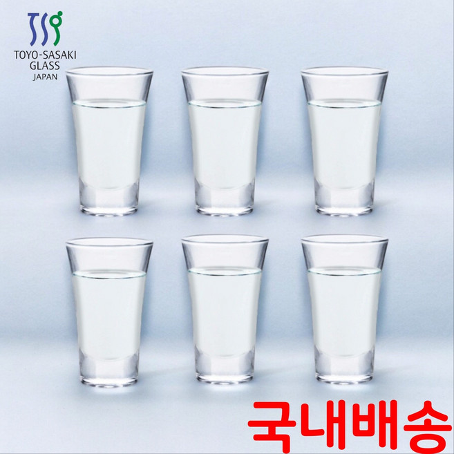 [박스포장] 일본 도요사사키 정품 사케잔 100ml 세트 술잔 도쿠리 식기세척기 가능, 6개