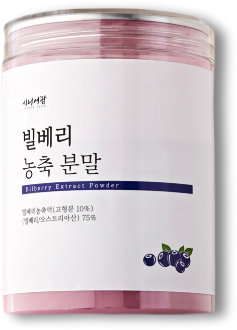 프리미엄 고농축 빌베리 분말 추출 농축 파우더 가루 추출물, 1개, 260g