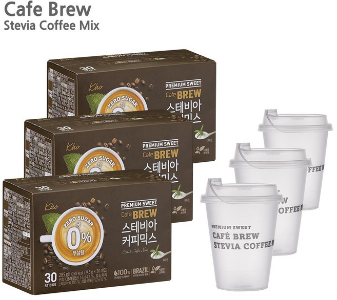 카페브루 스테비아커피믹스 90개입+전용텀블러 당류0% 무설탕 당뇨커피, 1개, 285g, 30개입