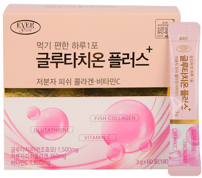정품 에버그린 글루타치온플러스 3g x 60포 비타민c 글루타치온 피쉬콜라겐, 1세트, 180g