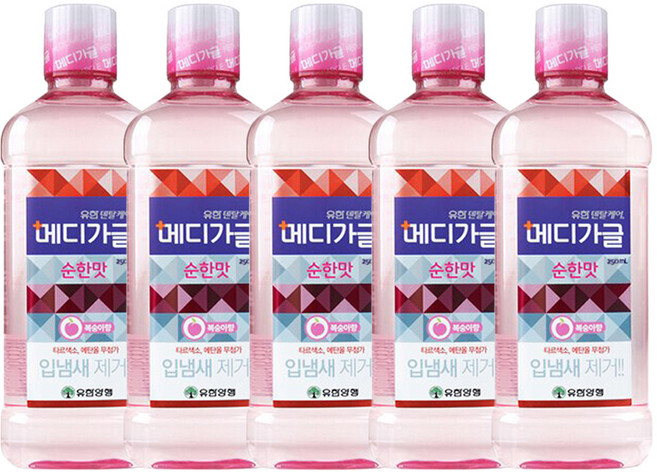 [유한양행] 메디가글 순한맛 250ml 5개 / 복숭아향 / 치은염 예방 / 타르색소 에탄올 무첨가 / gargle
