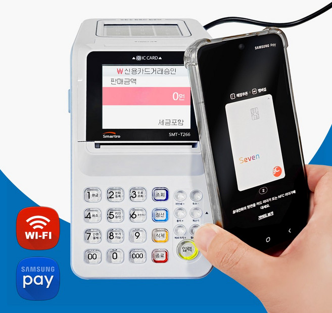 카드단말기 월사용료없는 와이파이 유선 카드기 결제기 리더기 스마트로 카드체크기, 1개, 카드 단말기 x 카드사 가맹 있는 사업자