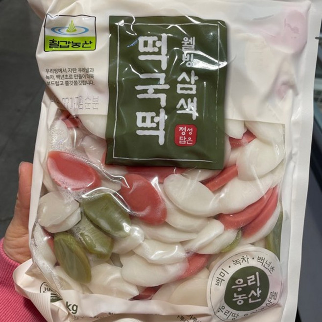 칠갑 삼색 떡국떡, 일반포장 동절기만, 1kg, 1개