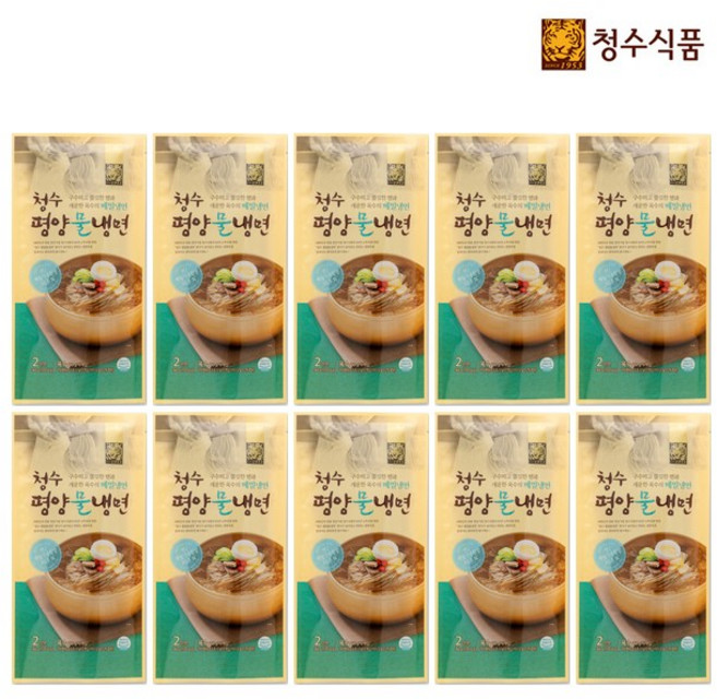 청수 평양물냉면 360g 10개