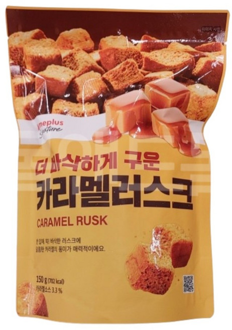 더 바삭하게 구운 카라멜러스크 150g (맛선택), 1개