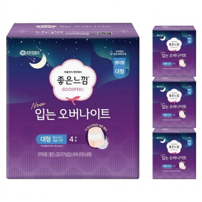 좋은느낌 샘방지 입는오버나이트 팬티형생리대 대형 16매