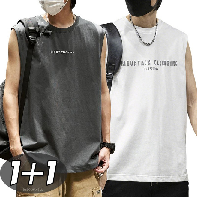 별하늘 [1+1] 남성 헬스나시 라운드 여름 스판 캐주얼 민소매 냉감 티셔츠 2P WX1