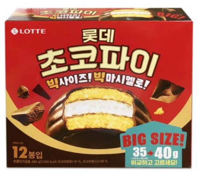 롯데초코파이, 480g, 12개
