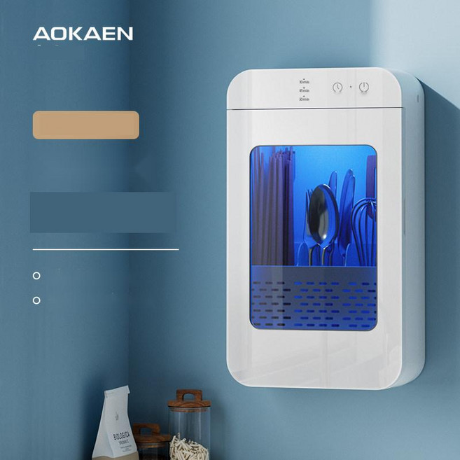 추천7 칼수저살균기