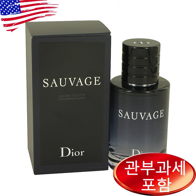 디올 소바쥬 오 드 뚜왈렛 60ml 100ml 200ml, 1개
