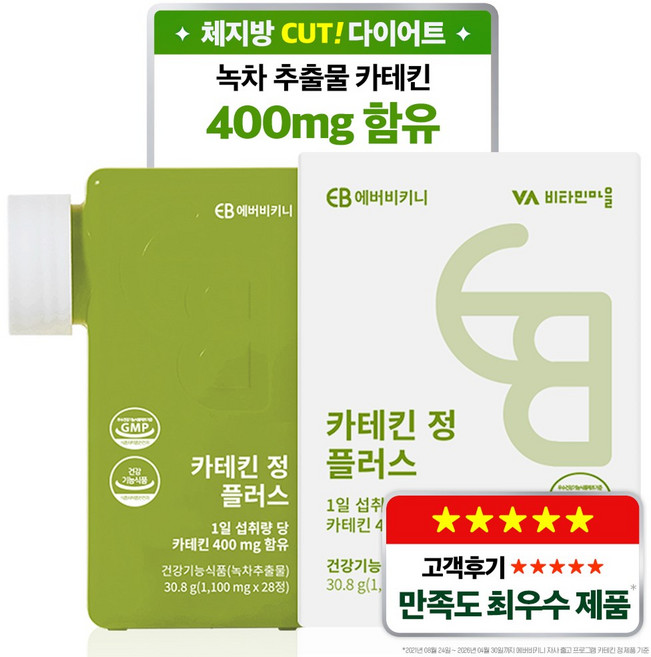에버비키니 카테킨 정 플러스, 28정, 1개