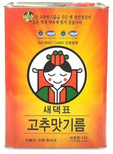 새댁표 고추맛기름 고추기름, 15L, 1개