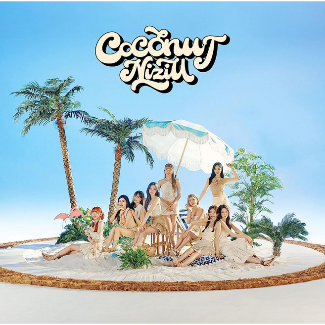 니쥬 앨범 코코넛 NiziU COCONUT CD+특전CD+포토북+특전+포카 초회B, 상품선택