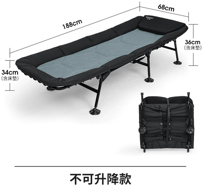 접이식 낮잠 침대 등받이 조절 베드 가정용 사무실 간이침대 쿠션형, A. 디럭스 점심 시간 리프팅 없음