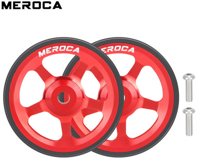 MEROCA 접이식 자전거 쉬운 ​​휠 연장 막대 텔레스코픽 바 Brompton 용 알루미늄 합금 후면화물 랙 부품, 10 Red rod