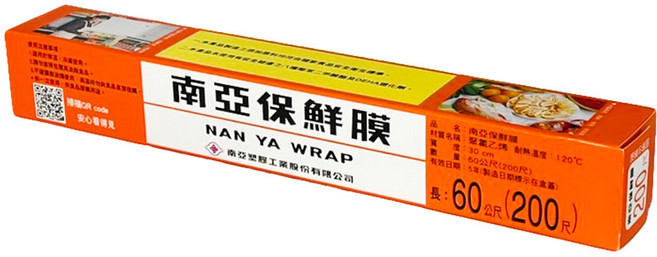 NAN YA南亞保鮮膜 方便撕切 不含塑化劑, 1個, 60m