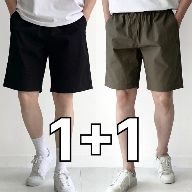 핏노블 2P 남자 면반바지 5부 밴딩 반바지 1+1