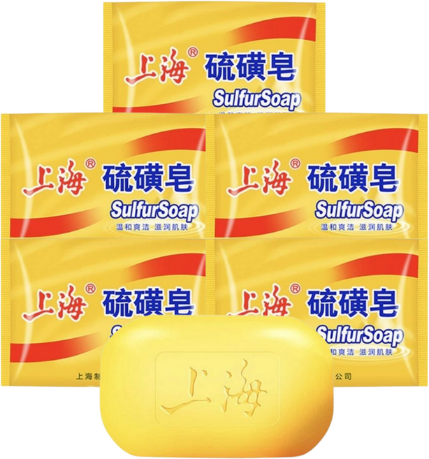 上海硫磺皂 控油潔面沐浴皂, 85g, 5個