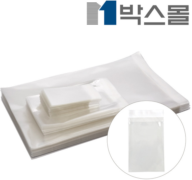 박스몰 OPP접착봉투 다양한 사이즈, 1개