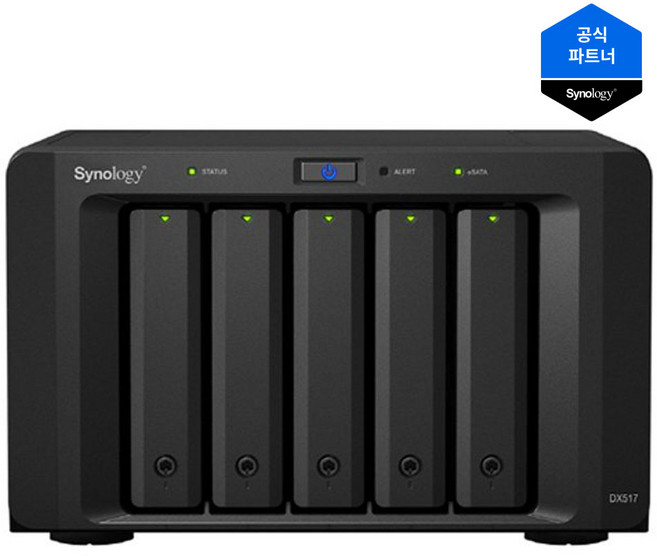 시놀로지 DX517 60TB 5Bay/Nas스토리지/ 시놀로지 HAT-3310 HDD AS3년무상/공식인증점/우체국택배