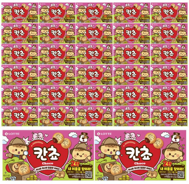 롯데 칸쵸 54g x 32개 내 이름을 찾아라 2탄