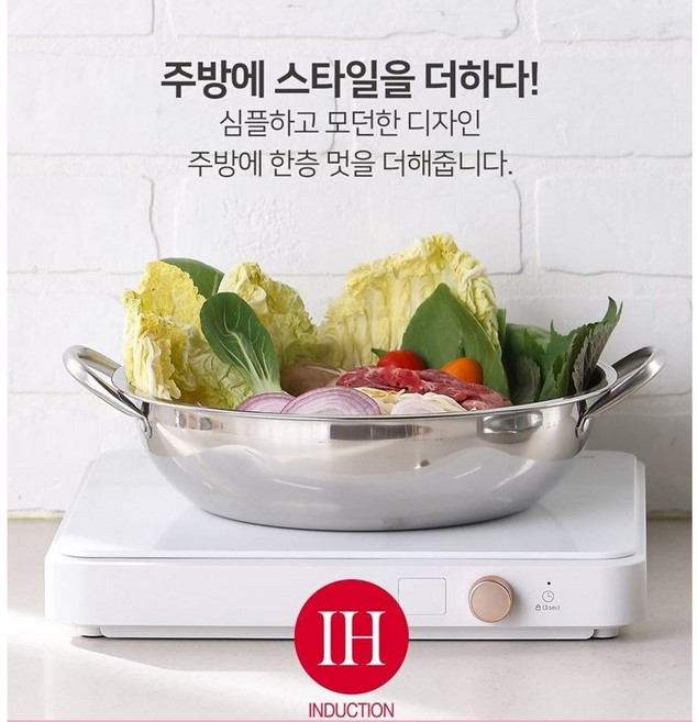 인덕션 겸용 24cm/27cm 1+1 주방냄비 - 리빙아트 열전도율 높은 스테인리스, 27cm, 27cm