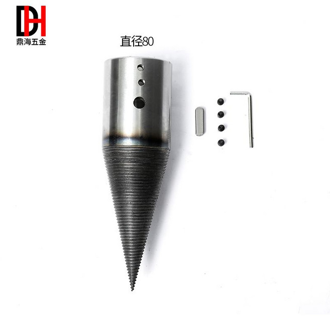 스크류도끼 비트 자동 장작 도끼 쪼개는 땔감 통나무 송곳, 80x40, 1개