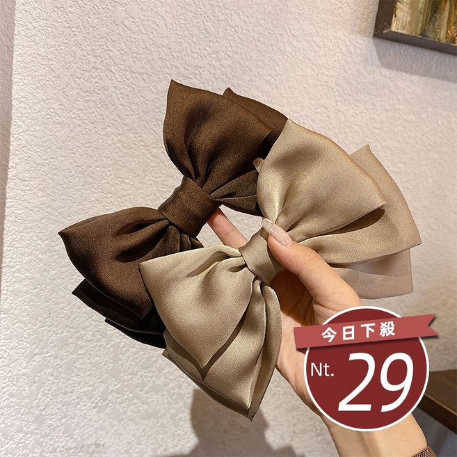 【台灣發貨】韓版奶茶色大蝴蝶結髮夾