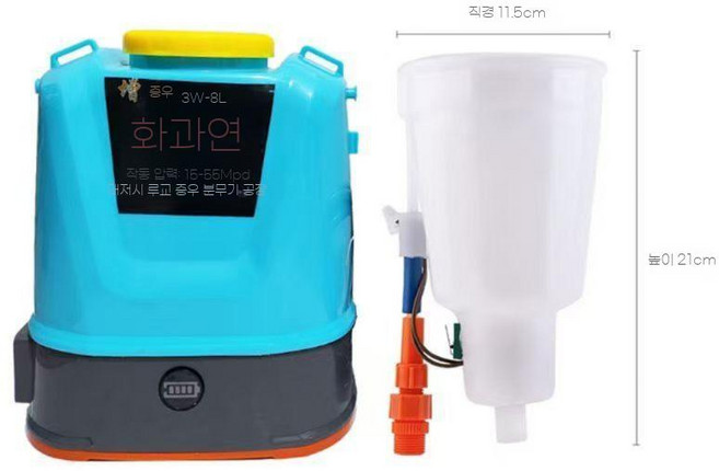 ZIPIA 침지기 방역 포도 지베린 샤인머스켓 지베렐린 소독 농약, 12cm 노즐(듀얼펌프 핸들미포함), 1개