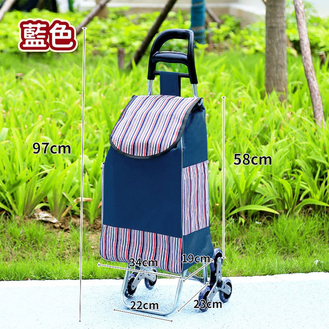 購物必備 可折疊 便攜家用手拉車, 爬樓梯買菜車-藍色(只限宅配), 藍色